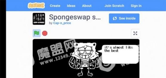 海绵宝宝sans模拟器(bad time sans)