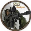 3D狙击手移动刺客(3D Sniper Assassin Mobile War)