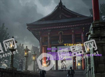 守卫剑阁时空之轮2.17