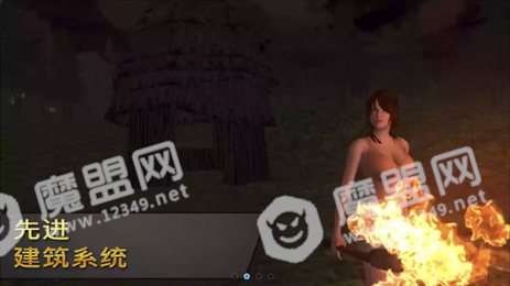 女孩荒岛求生