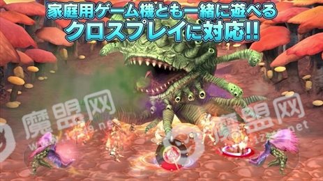 最终幻想水晶编年史重制版(FFCCRE)
