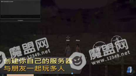 女孩荒岛求生