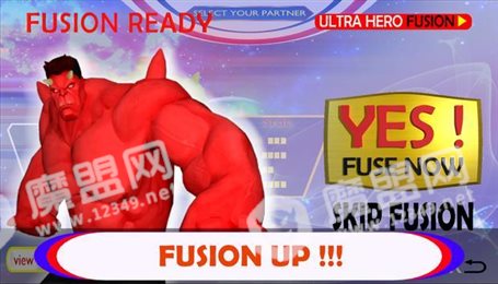 超级英雄融合(Ultra Hero Fusion)