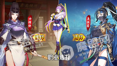 神都洗冤录