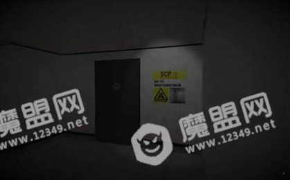 scpchamberz5.0
