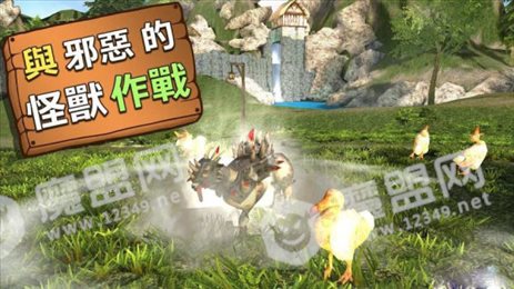 山羊模拟器恐龙版