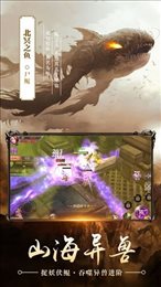 放开那鲲鲲
