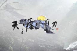 天涯明月刀手游唐门怎么样？唐门技能介绍
