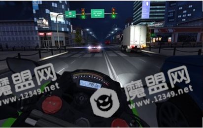 Traffic Rider