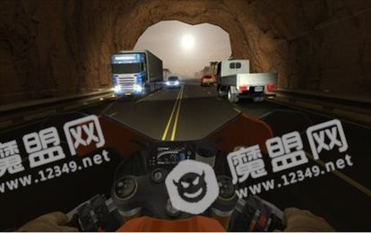 公路骑手(Traffic Rider)