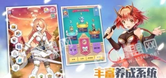 我玩游戏贼6