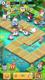 我的萌宠特牛iOS版