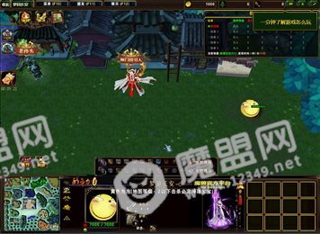 梦回长安