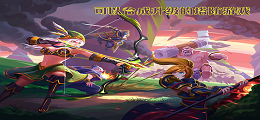 可以合成升级的塔防游戏