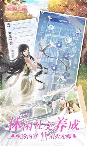 魔盟网