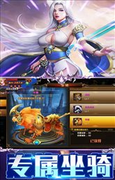 光之终章