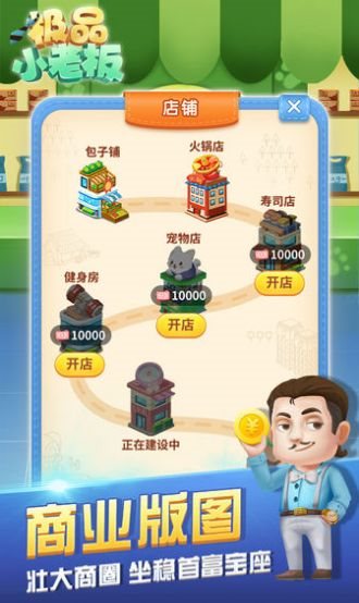 魔盟网