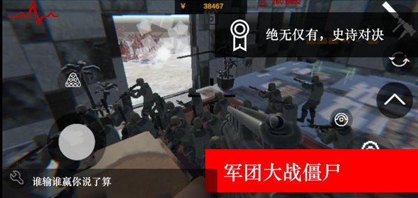 魔盟网