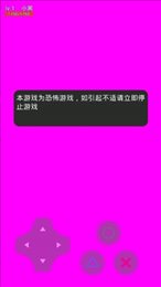 乔治的房子