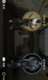 自制csgo(Strike Port)