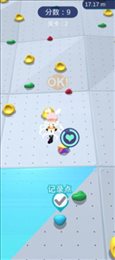 小龙冒险苹果版