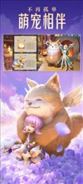云上城之歌暗黑