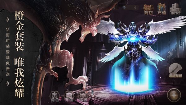 魔盟网