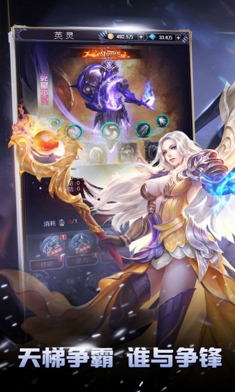 魔盟网