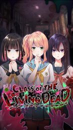 活尸教室(Class of the Living Dead)
