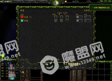 守护紫色方块