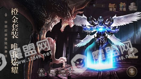 新神曲第七大道