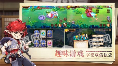 星之匙(Key Of Stars)