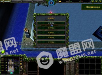 守护紫色方块