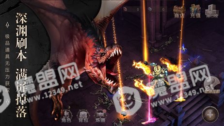 新神曲第七大道