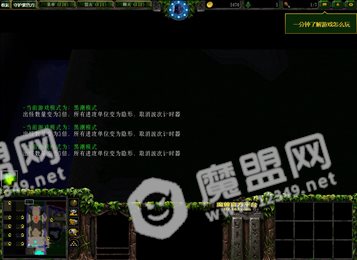 守护紫色方块