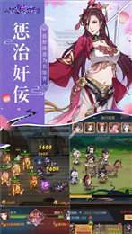 神都锦衣行苹果版