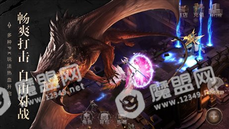 新神曲第七大道