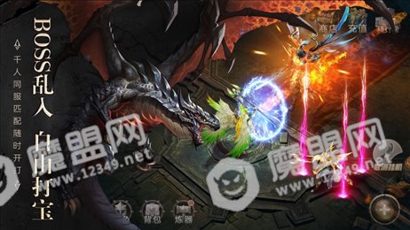 新神曲第七大道