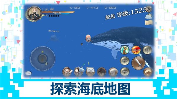 魔盟网