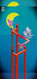 奥迪的维度2(OD II)