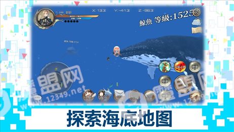 DB系统(D.B.System)