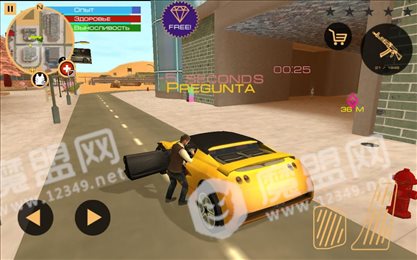 混乱城市维加斯模拟器(Grand Vegas Crime)