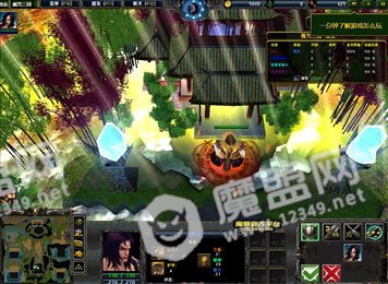 魔咒三国
