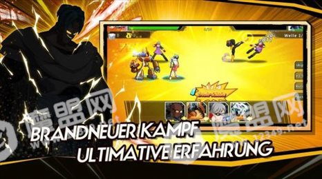 超级爆裂战士(Cross universe Warrior)
