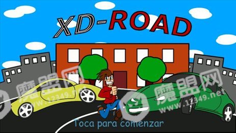 XD路(XD-ROAD)