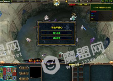 仙途可弃
