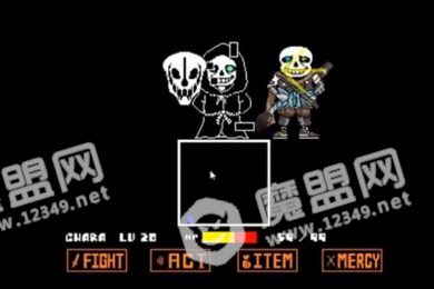最后的呼吸模拟器(Undertale)