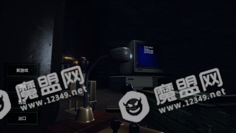边境检查员(Border Officer)