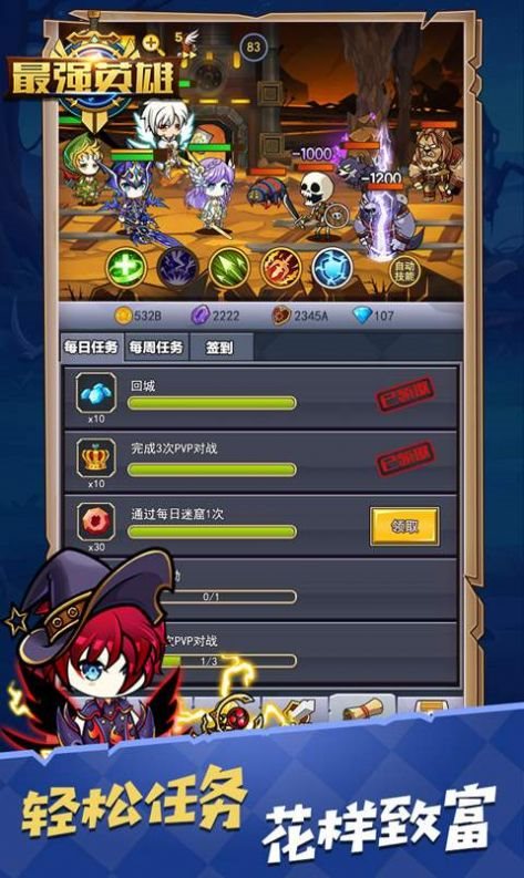 魔盟网