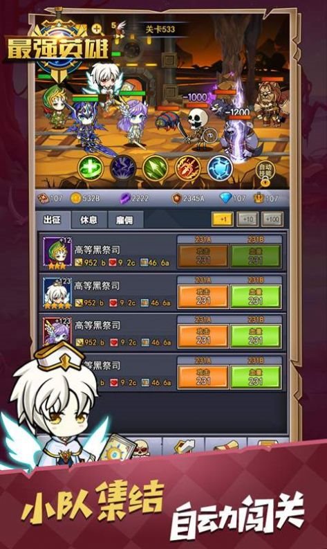 魔盟网